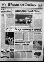 giornale/RAV0037021/1993/n. 226 del 19 agosto